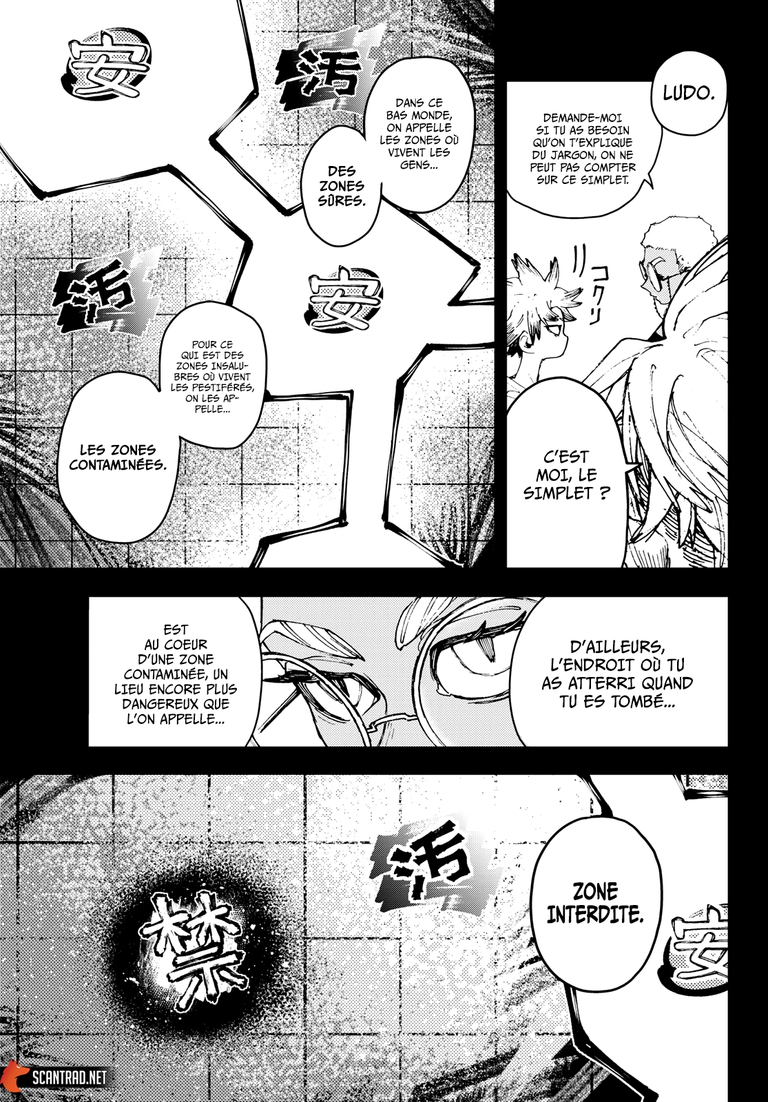 Read Gachiakuta  Fr Manga Online