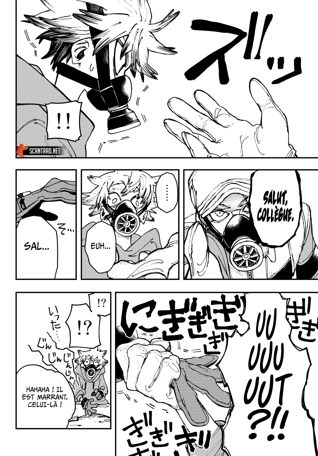 Read Gachiakuta  Fr Manga Online