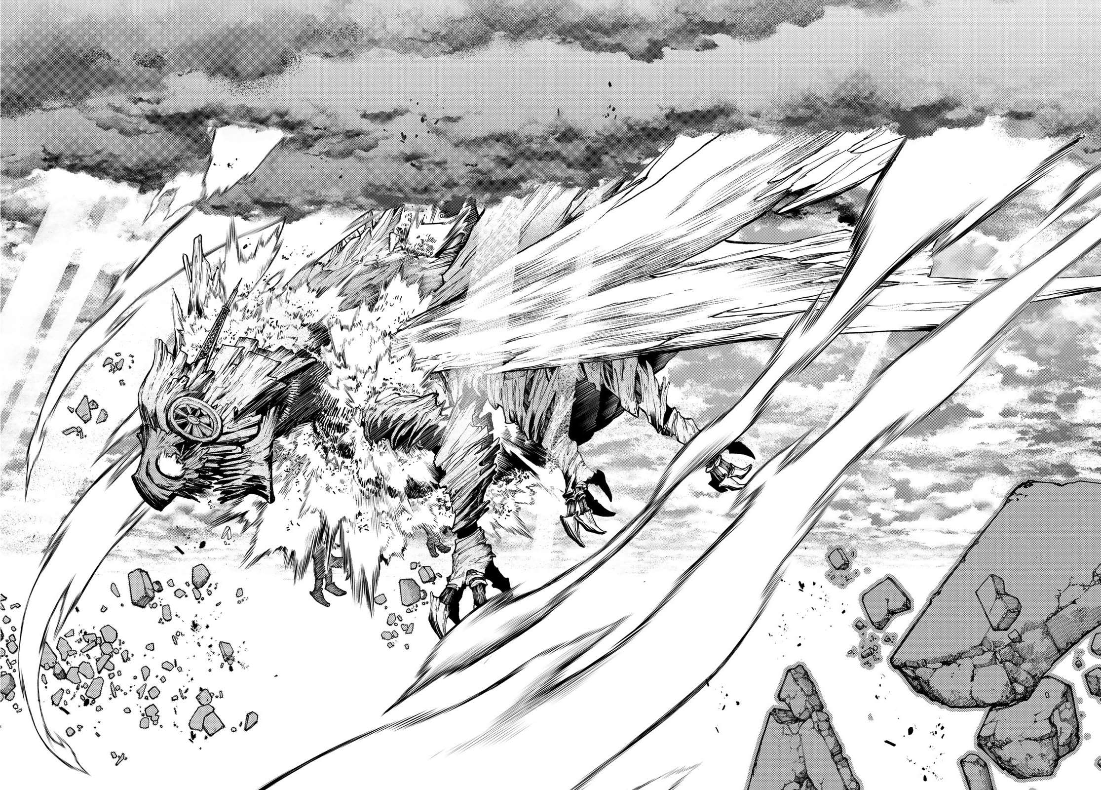 Read Gachiakuta  Fr Manga Online