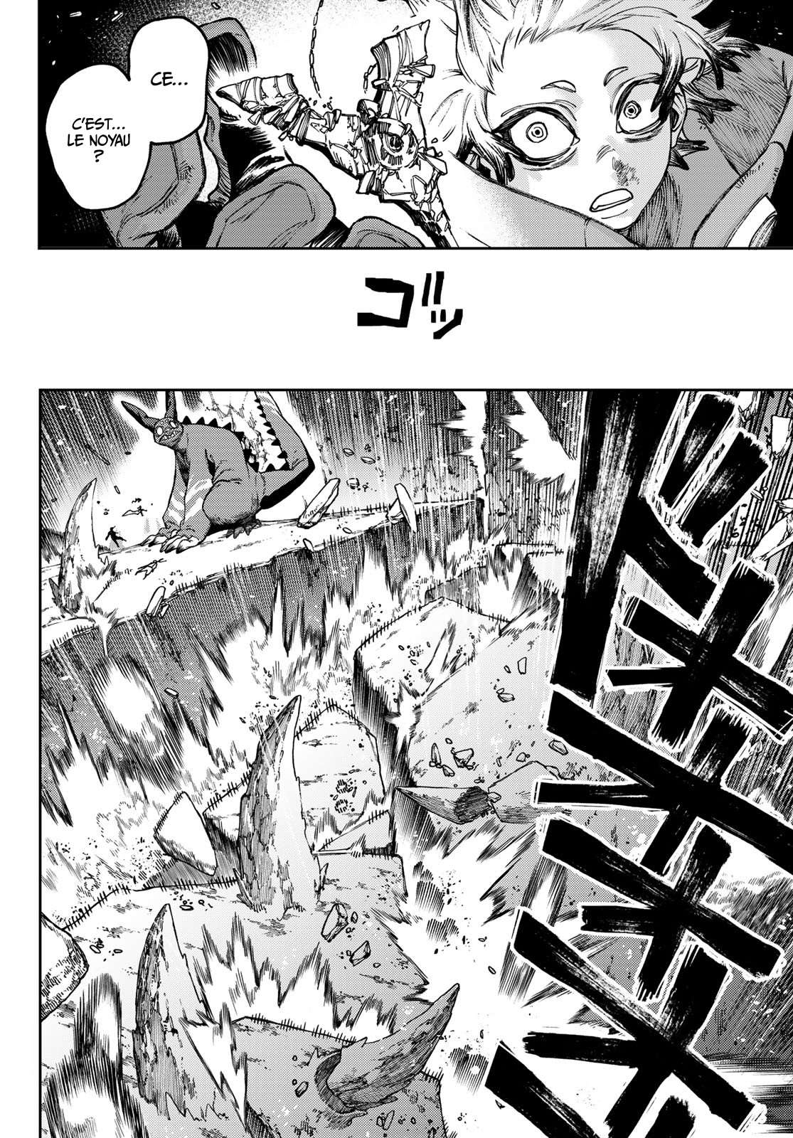Read Gachiakuta  Fr Manga Online