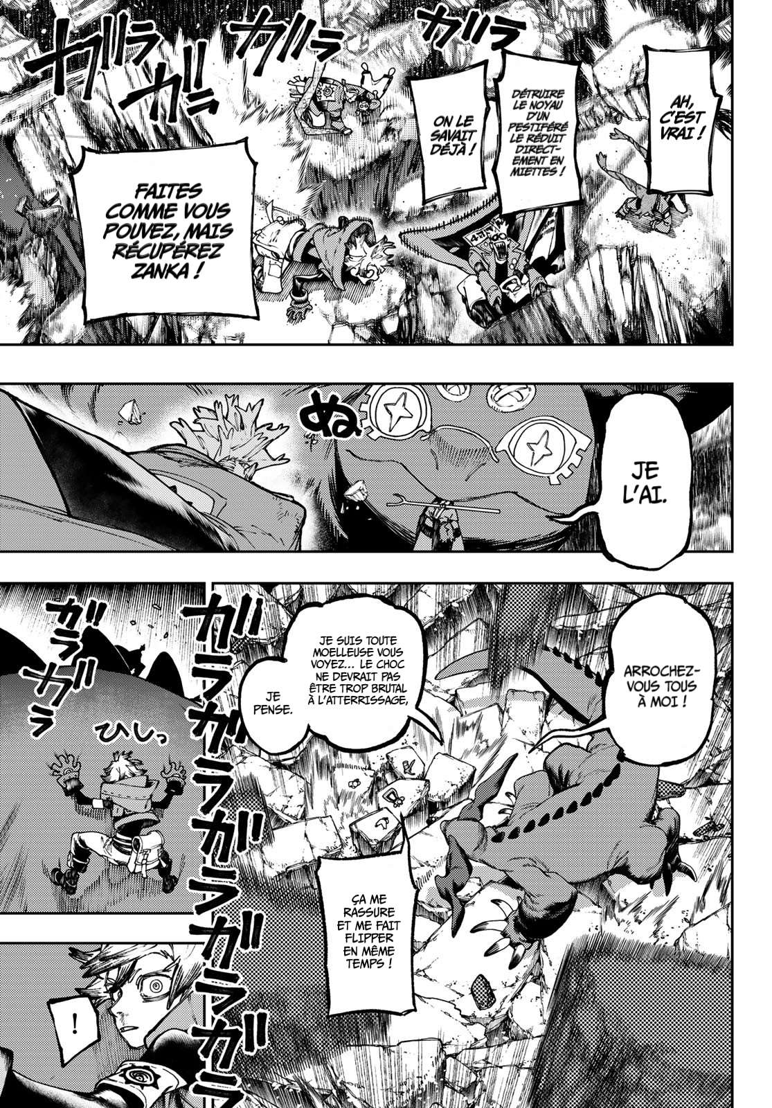 Read Gachiakuta  Fr Manga Online