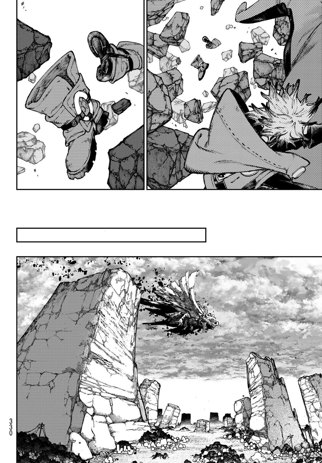 Read Gachiakuta  Fr Manga Online