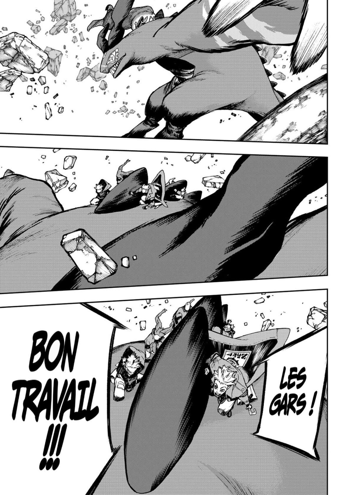 Read Gachiakuta  Fr Manga Online