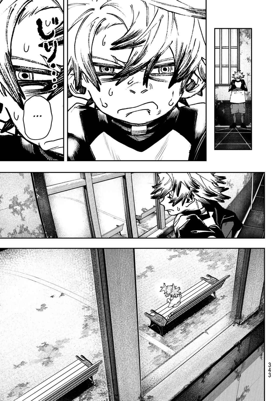 Read Gachiakuta  Fr Manga Online