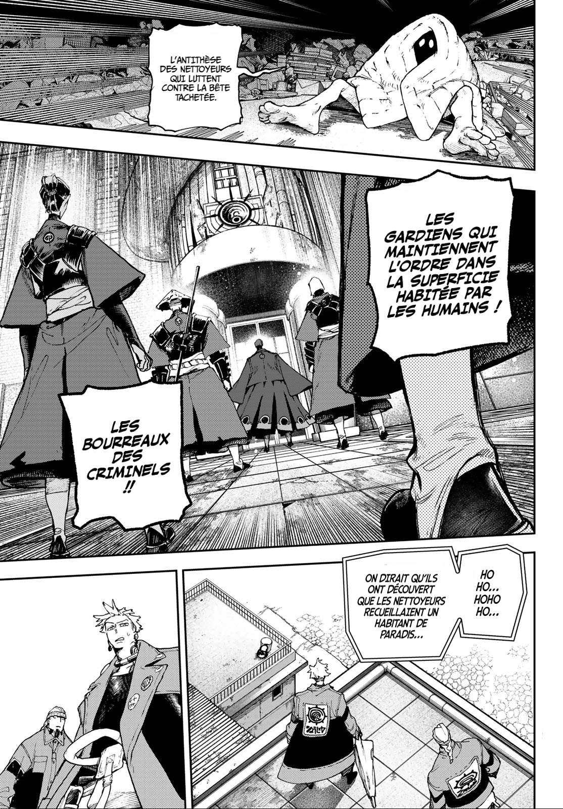 Read Gachiakuta  Fr Manga Online