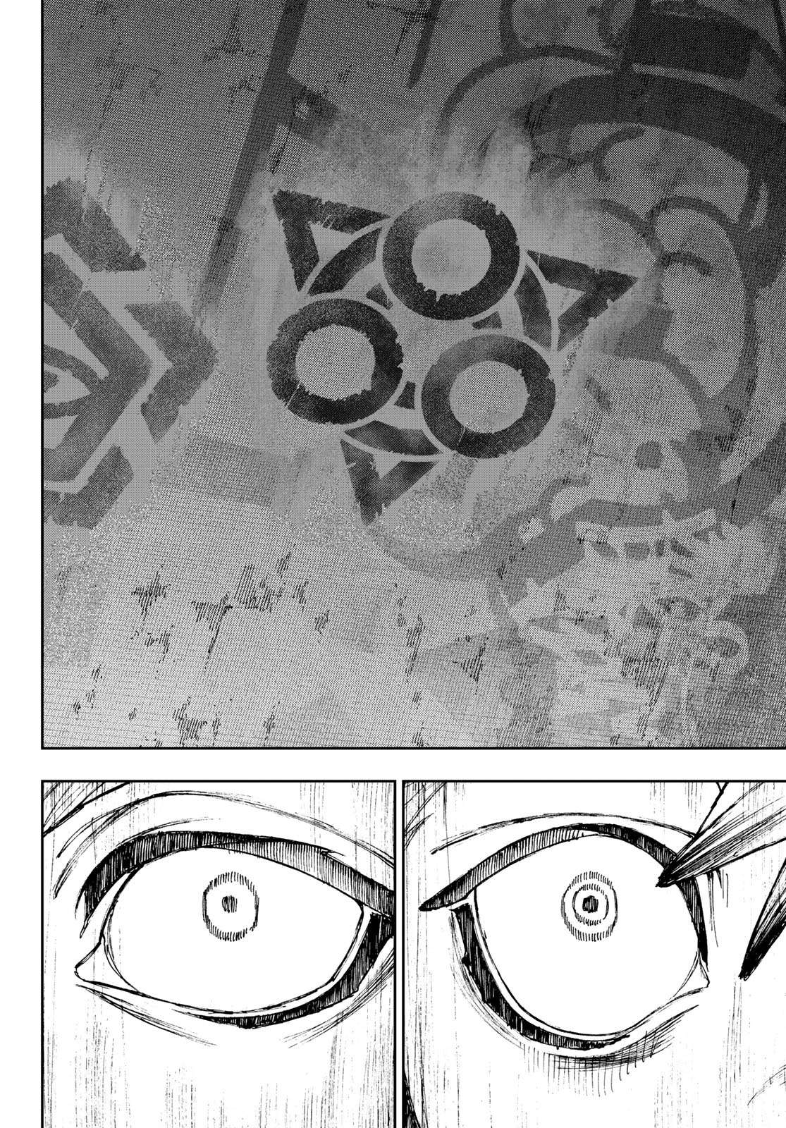 Read Gachiakuta  Fr Manga Online