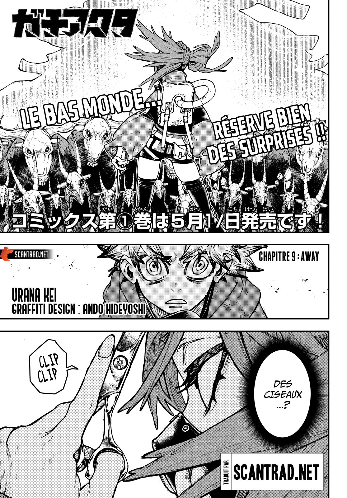 Read Gachiakuta  Fr Manga Online
