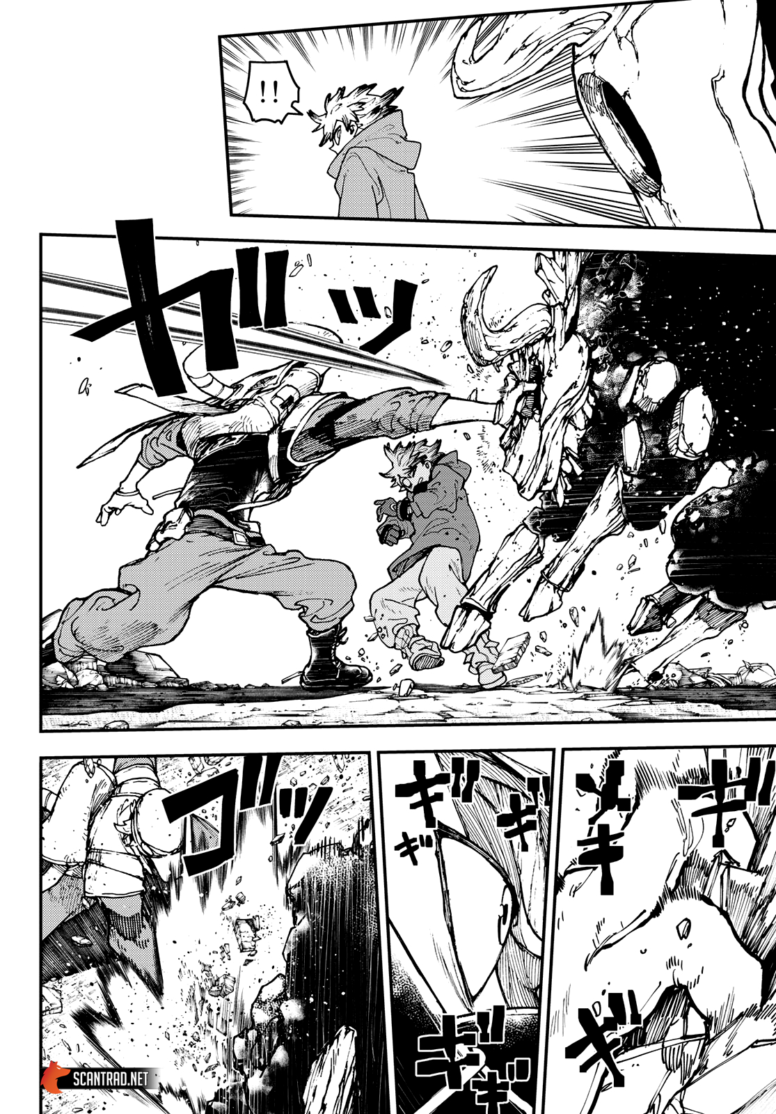 Read Gachiakuta  Fr Manga Online