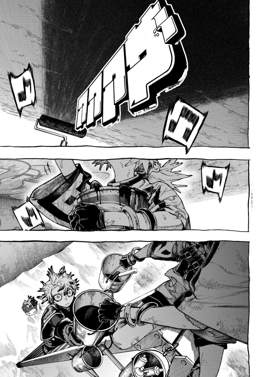 Read Gachiakuta  Fr Manga Online