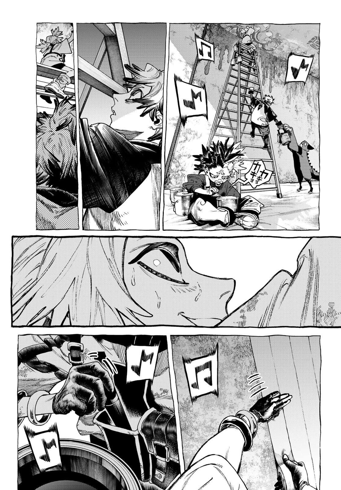 Read Gachiakuta  Fr Manga Online
