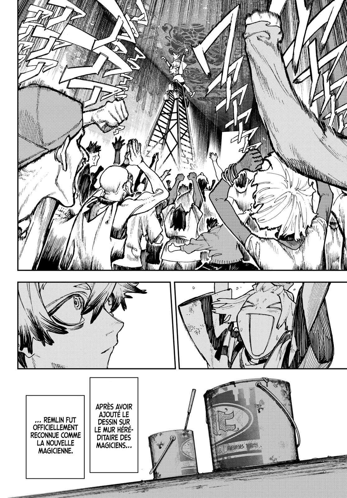 Read Gachiakuta  Fr Manga Online
