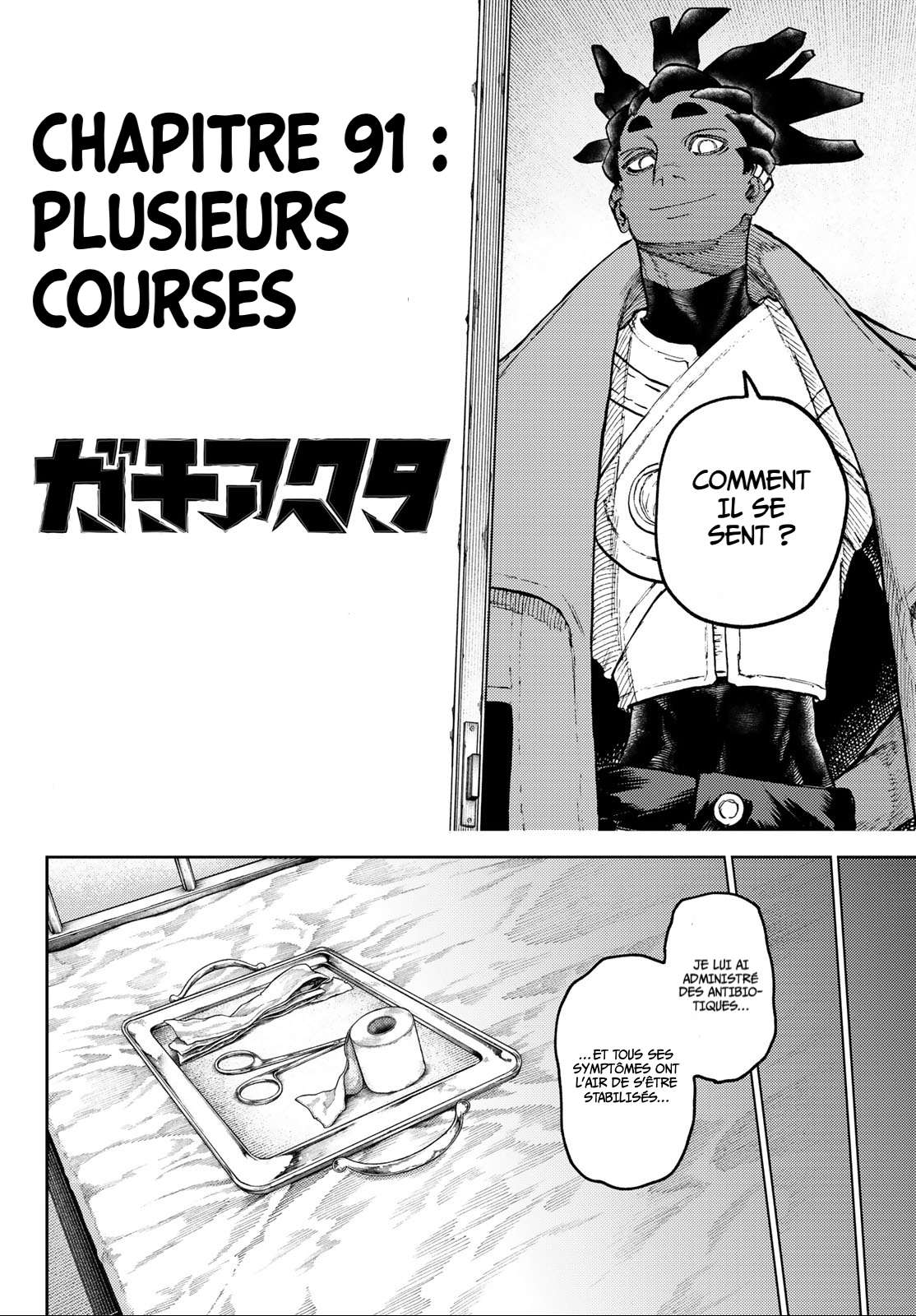 Read Gachiakuta  Fr Manga Online