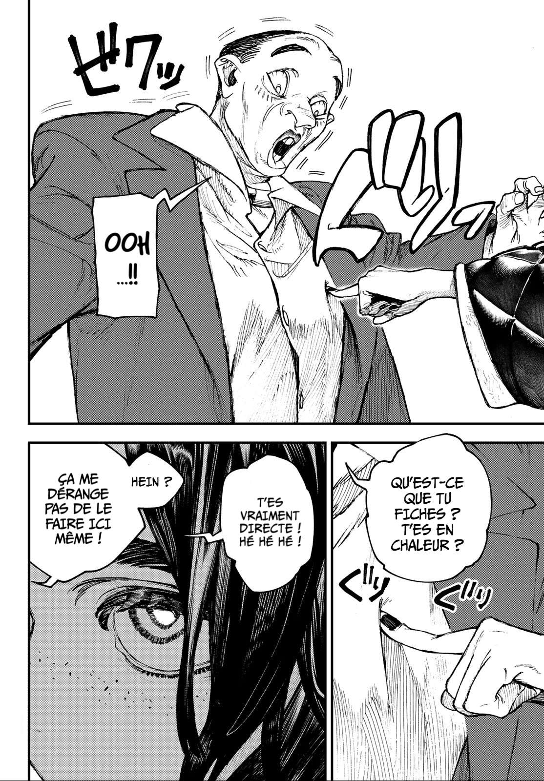 Read Gachiakuta  Fr Manga Online