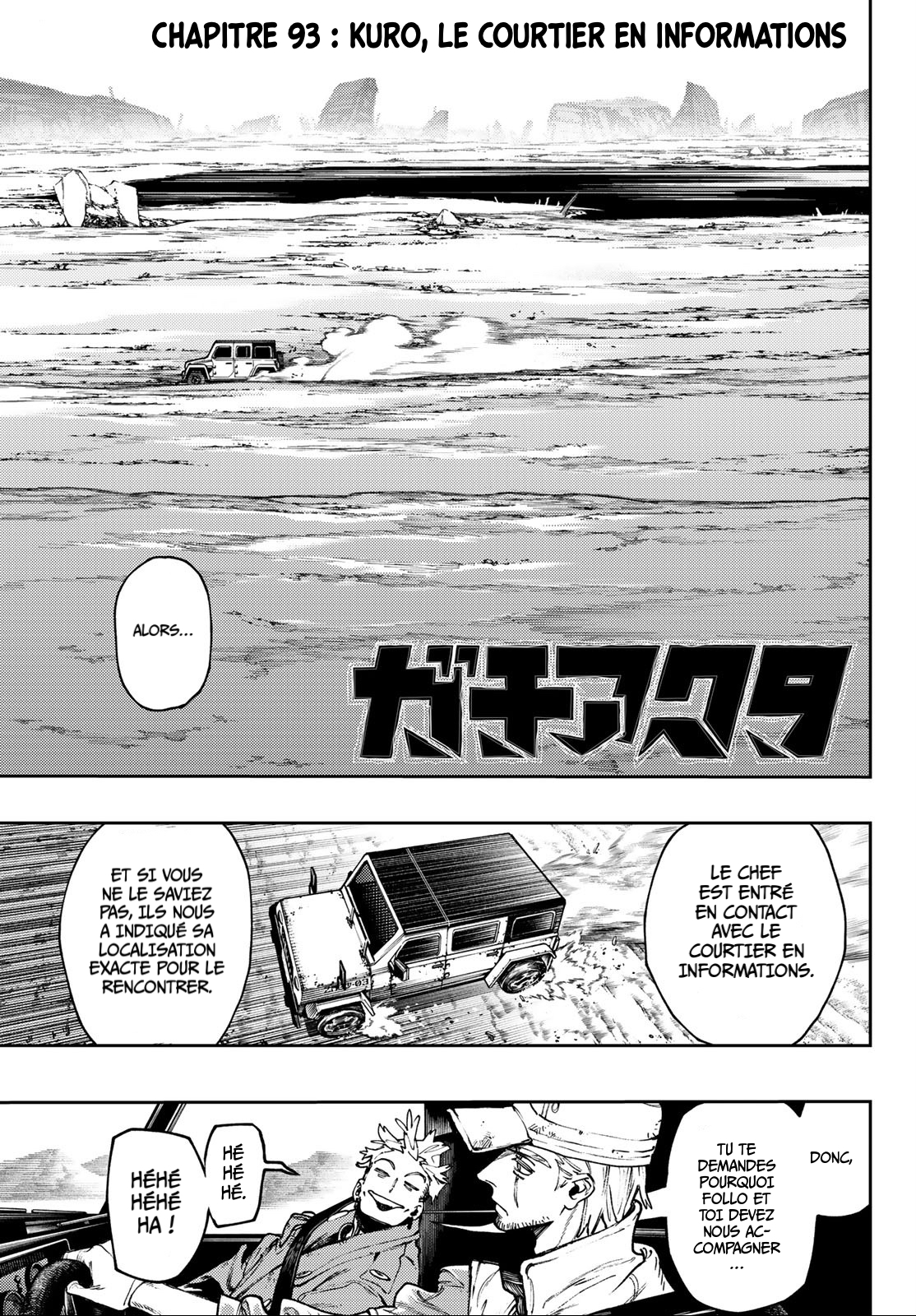 Read Gachiakuta  Fr Manga Online