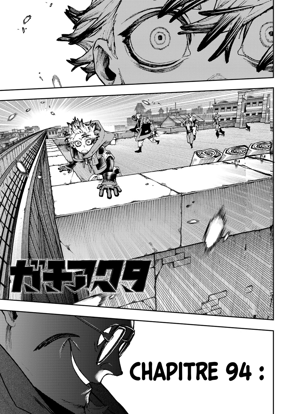 Read Gachiakuta  Fr Manga Online