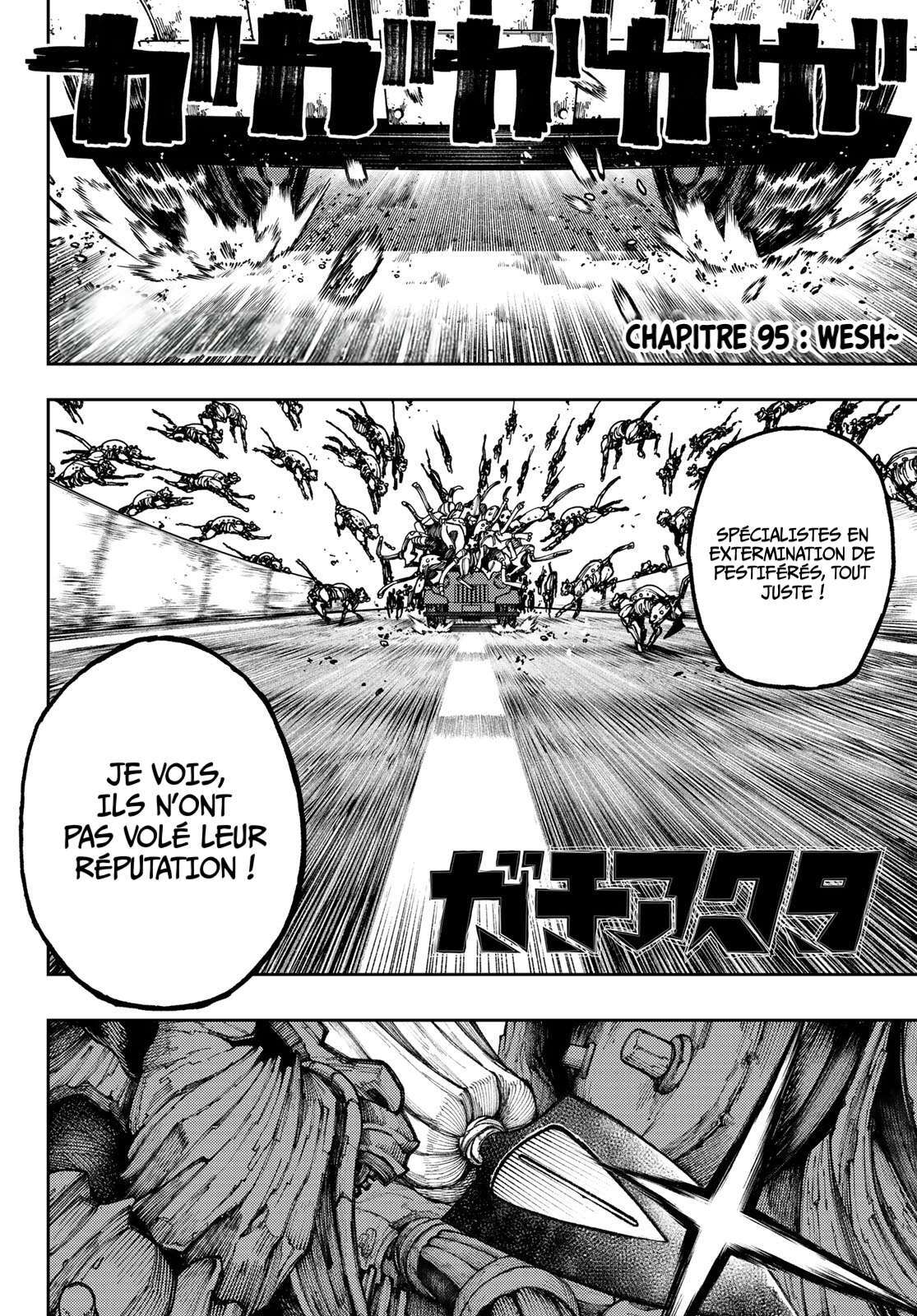 Read Gachiakuta  Fr Manga Online