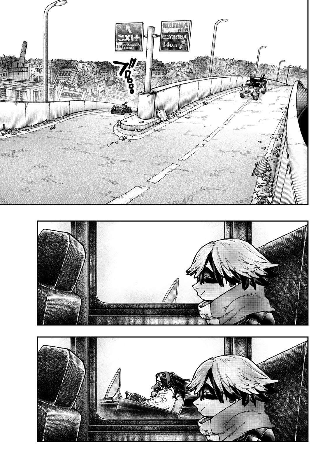 Read Gachiakuta  Fr Manga Online