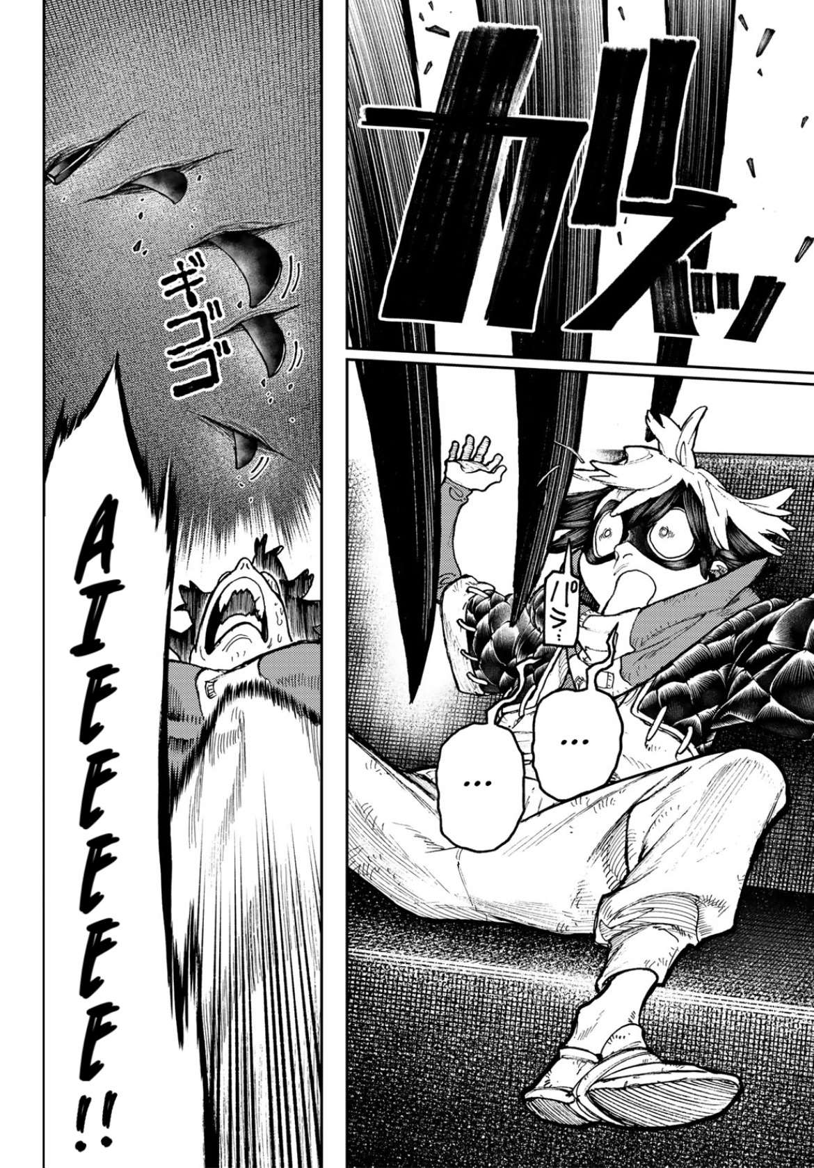 Read Gachiakuta  Fr Manga Online