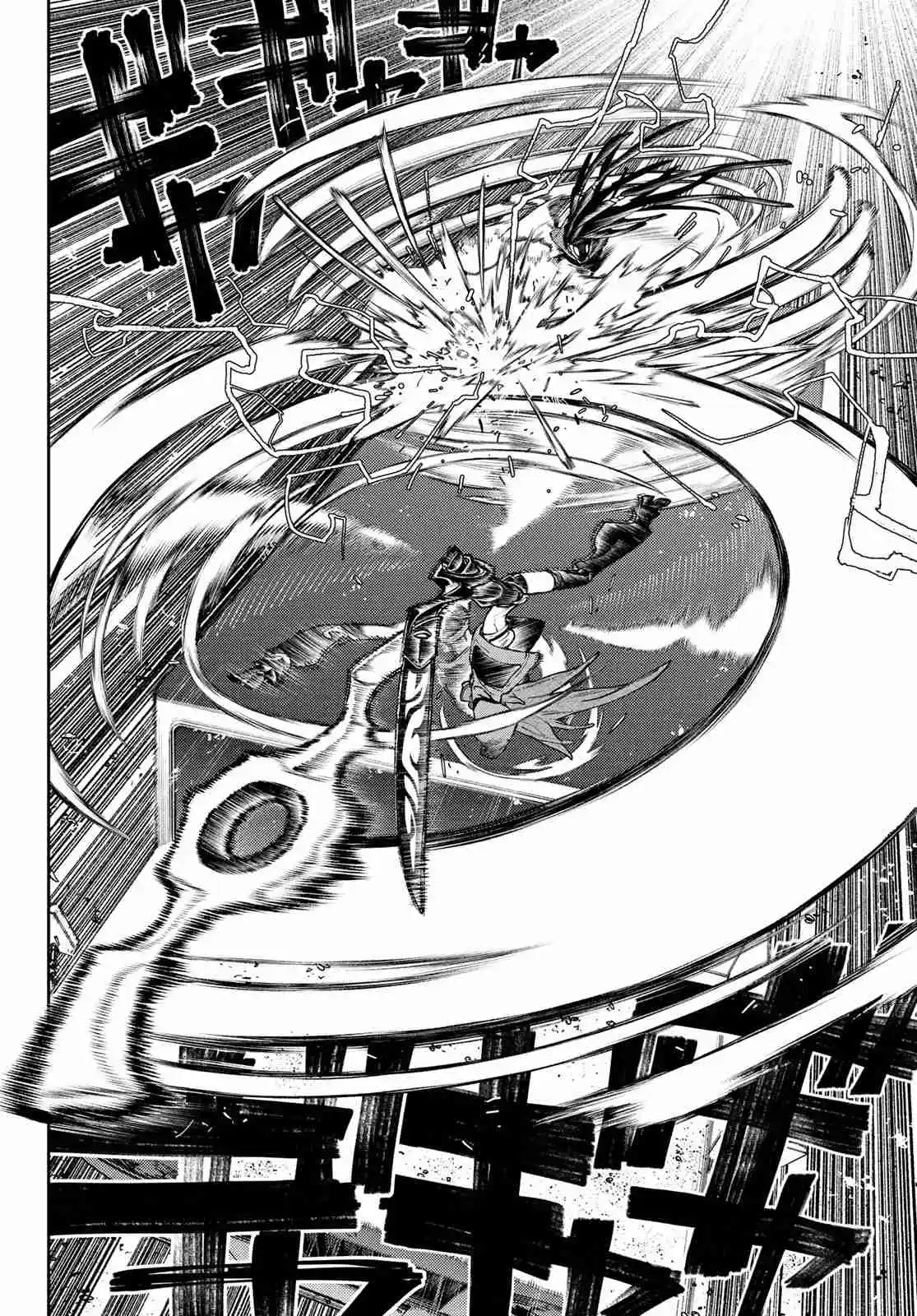 Read Gachiakuta  Fr Manga Online