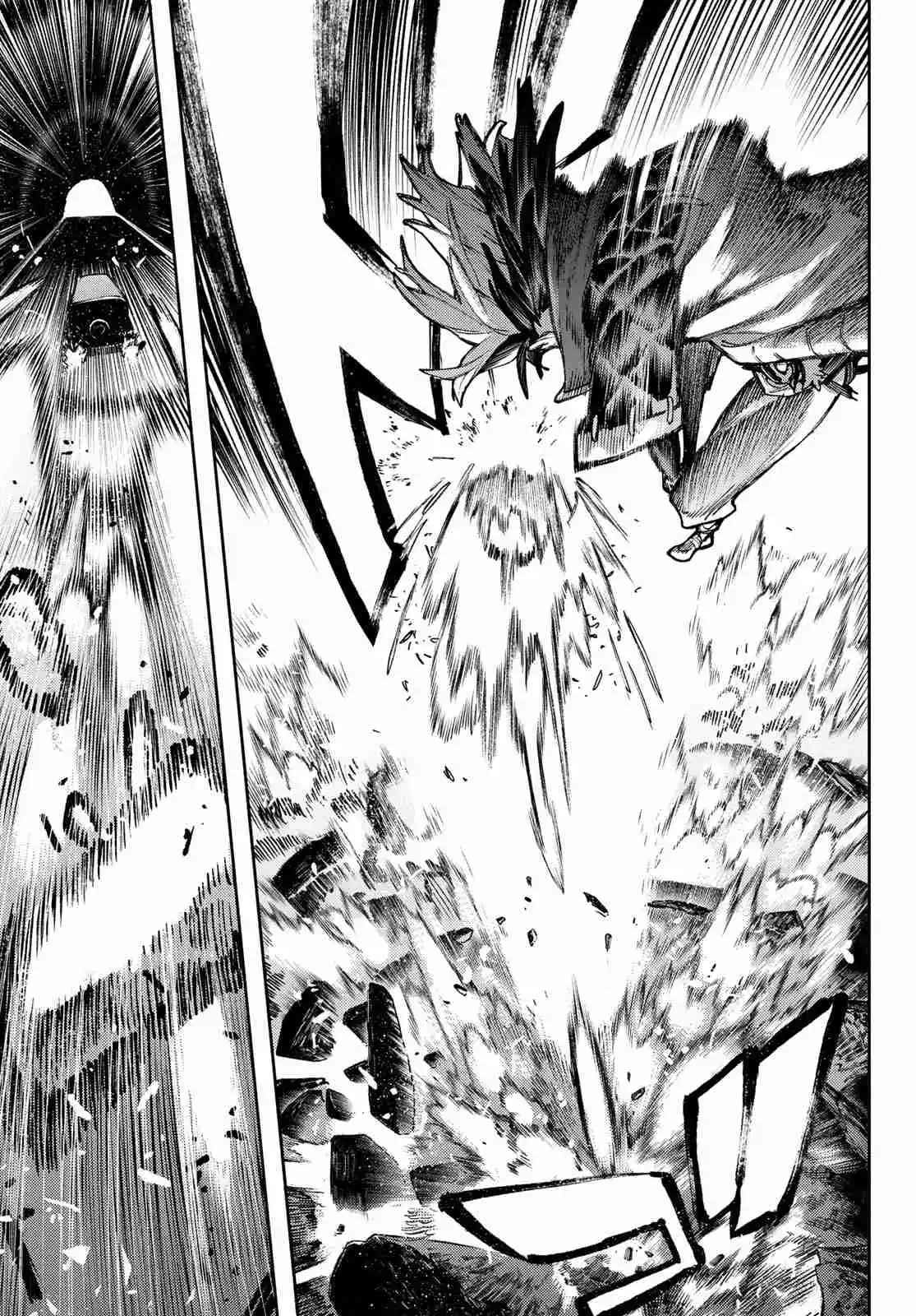 Read Gachiakuta  Fr Manga Online