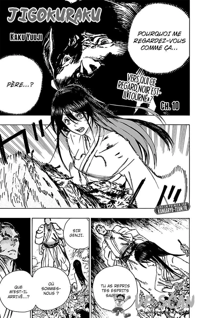 Read Hell’s Paradise fr Manga Online