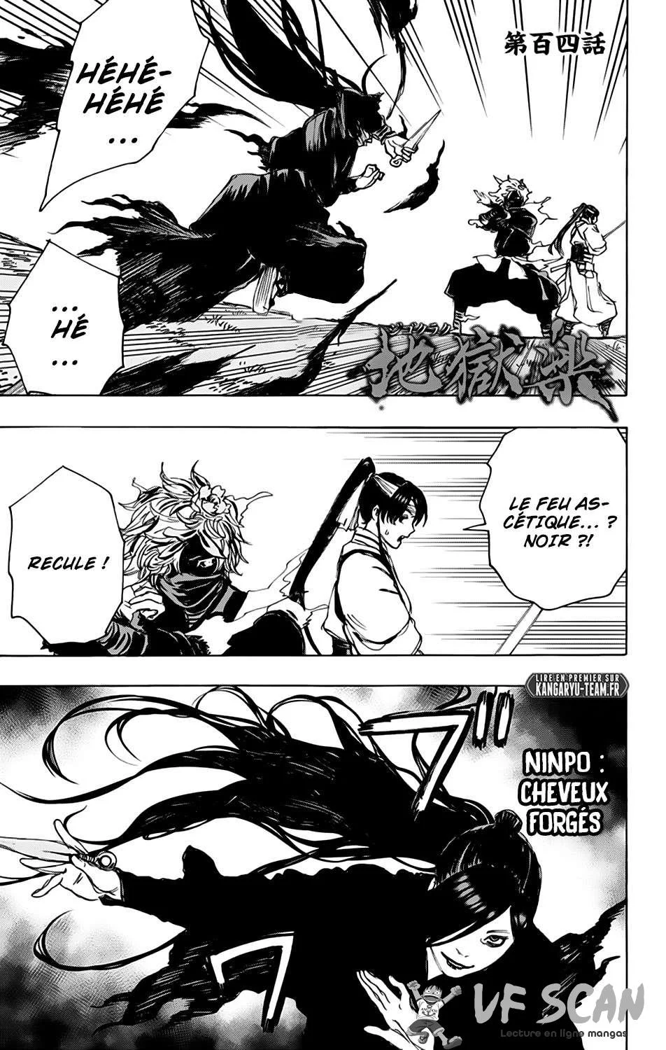 Read Hell’s Paradise fr Manga Online