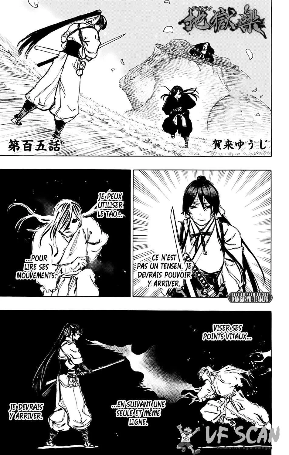 Read Hell’s Paradise fr Manga Online