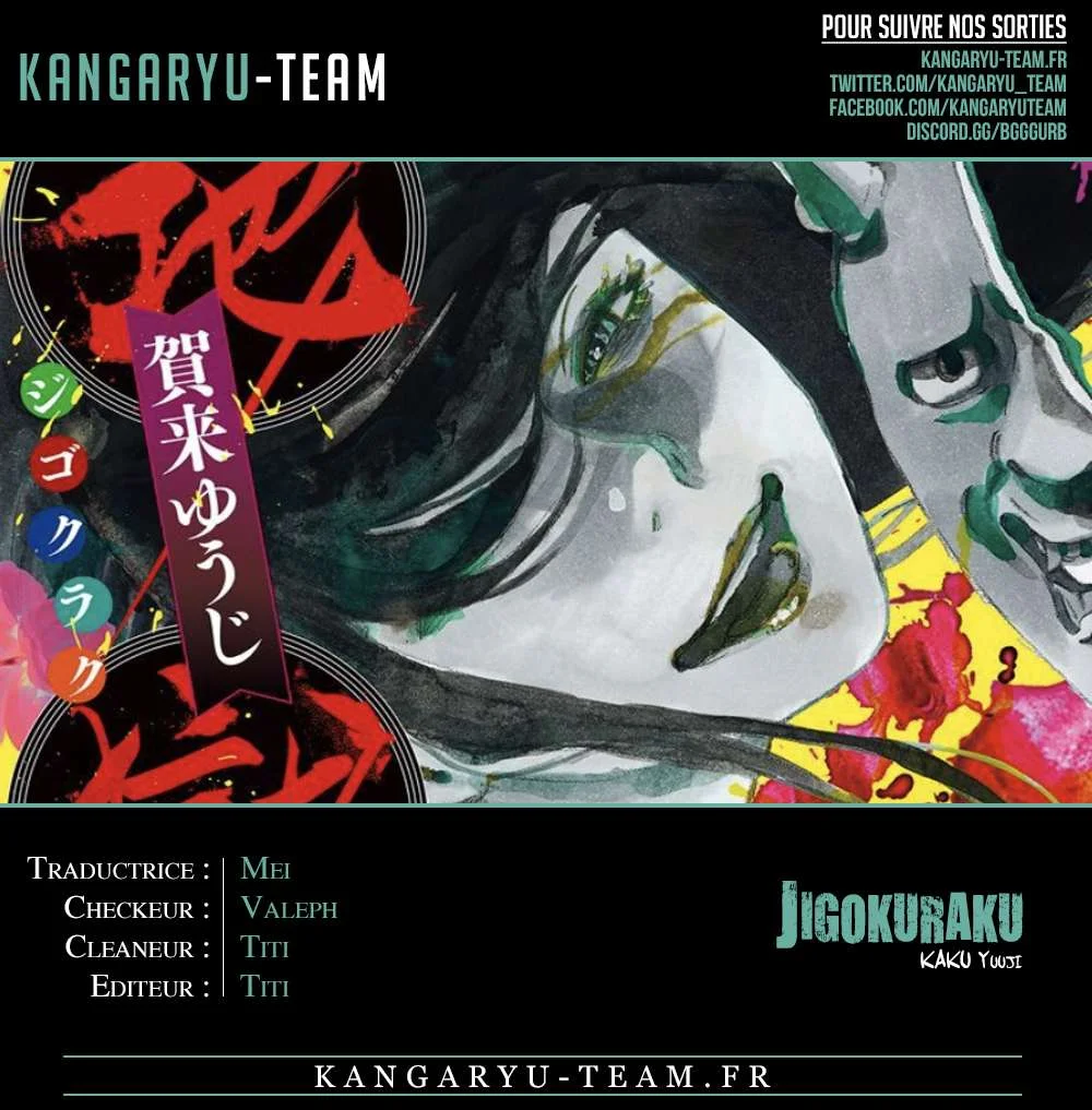 Read Hell’s Paradise fr Manga Online