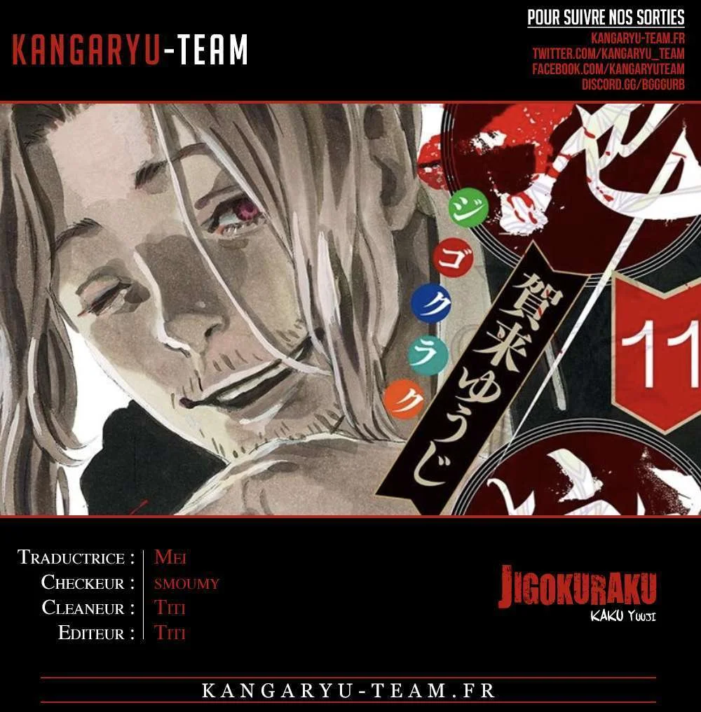 Read Hell’s Paradise fr Manga Online