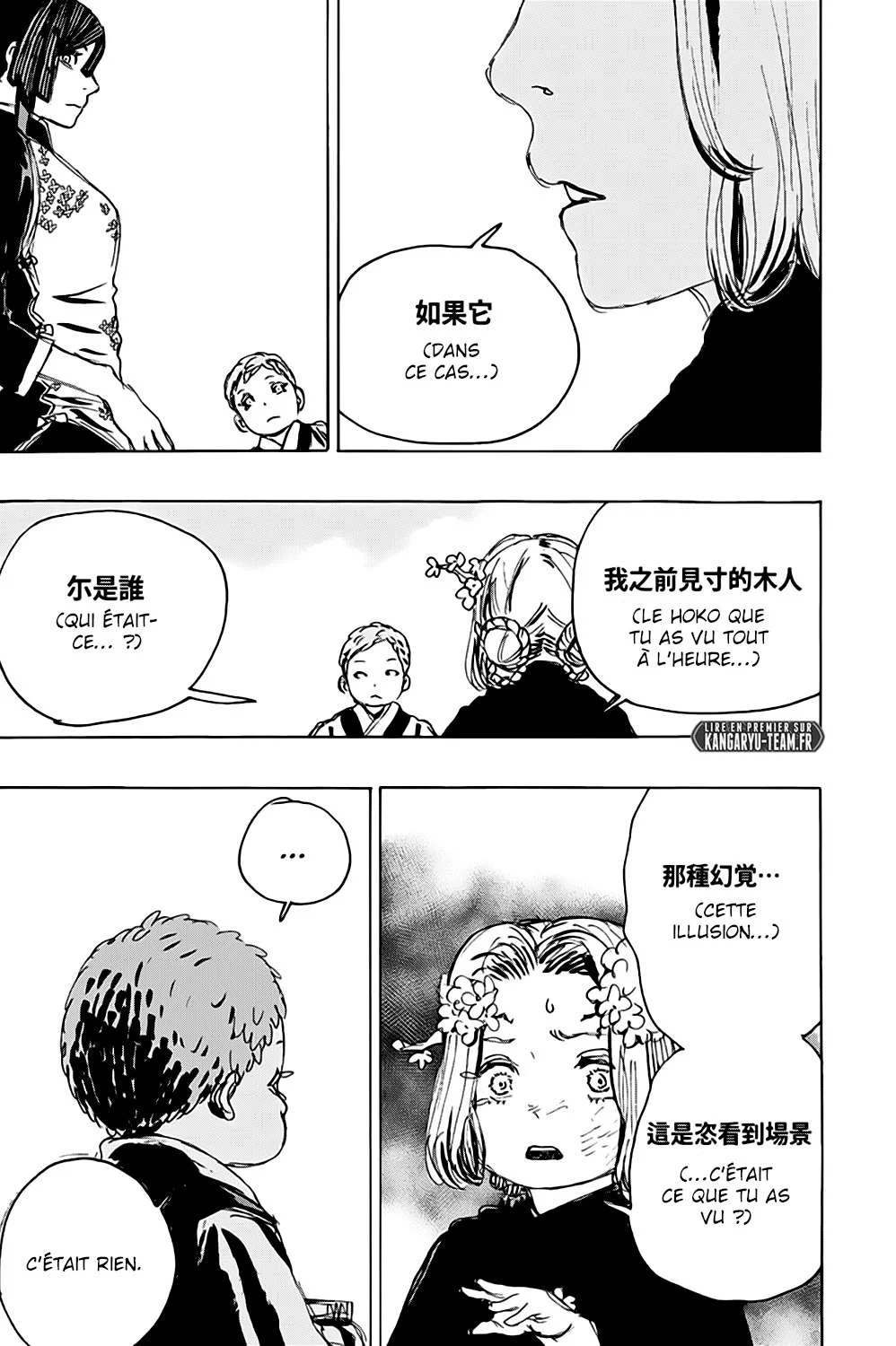 Read Hell’s Paradise fr Manga Online