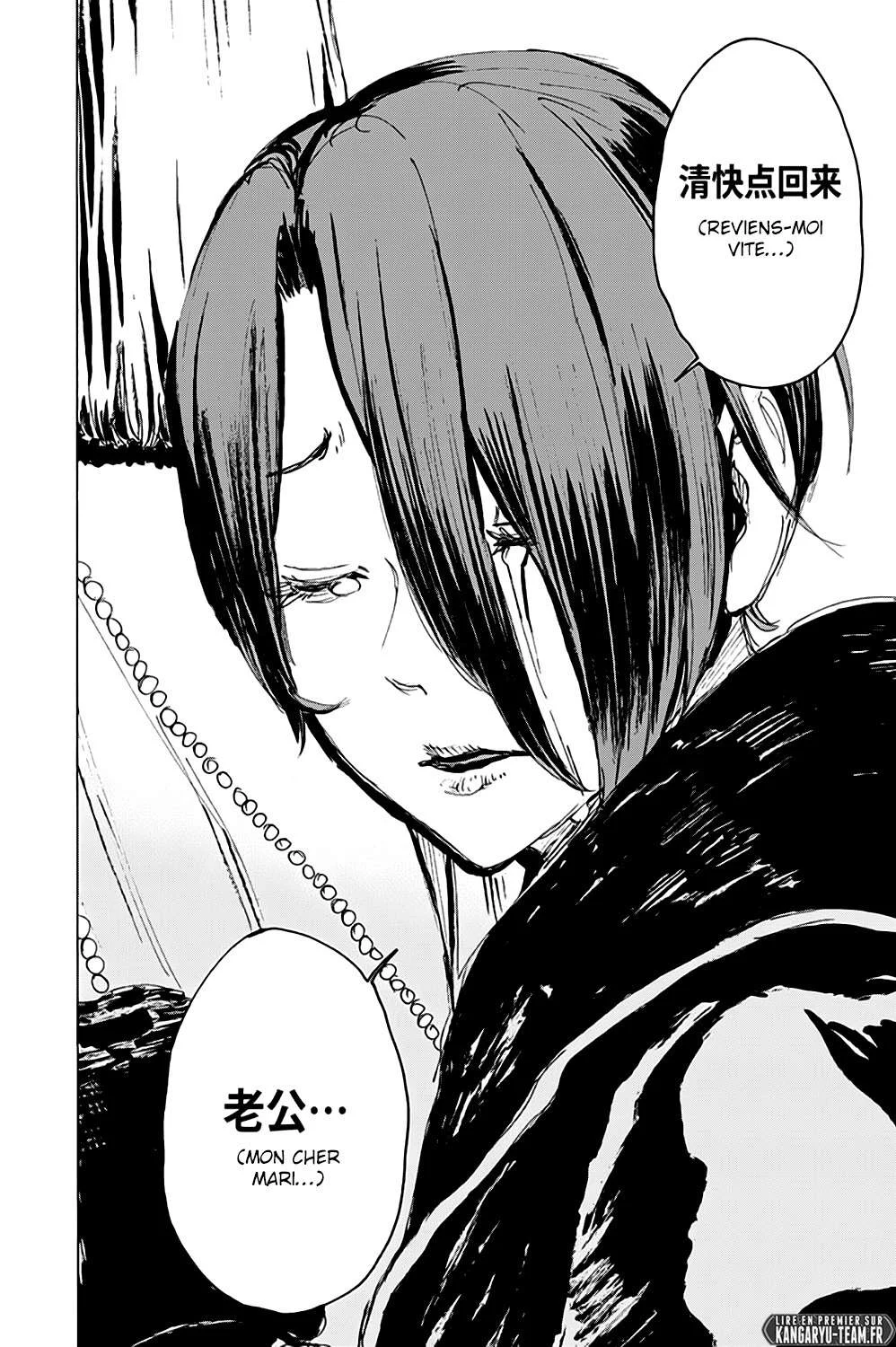 Read Hell’s Paradise fr Manga Online