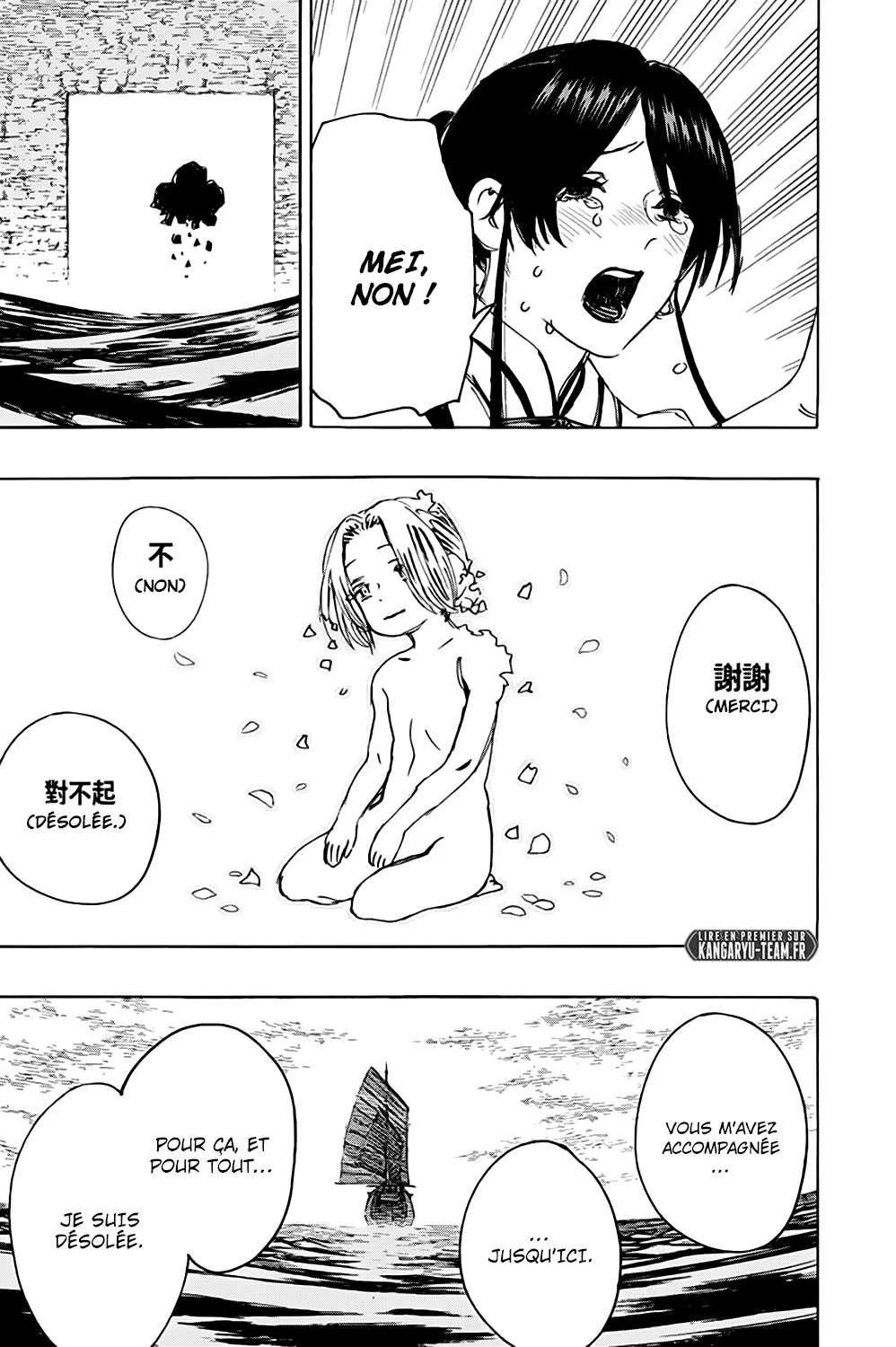 Read Hell’s Paradise fr Manga Online