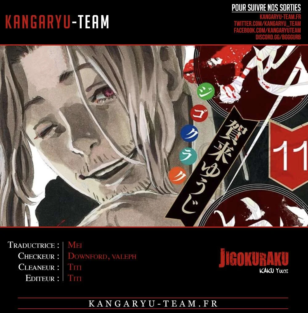 Read Hell’s Paradise fr Manga Online