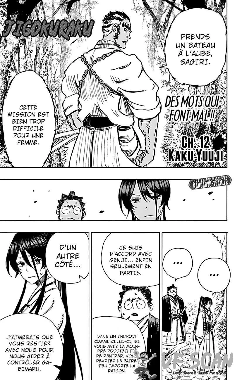 Read Hell’s Paradise fr Manga Online