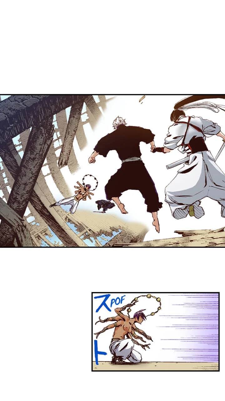 Read Hell’s Paradise fr Manga Online