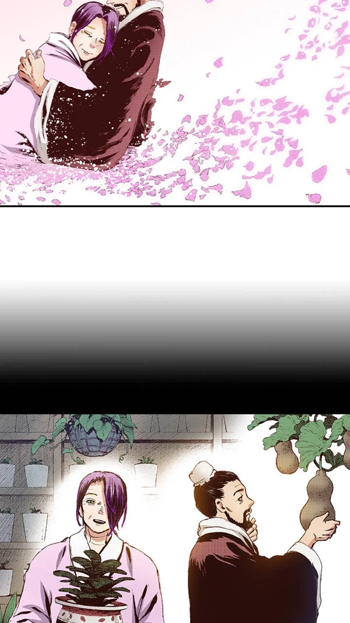 Read Hell’s Paradise fr Manga Online