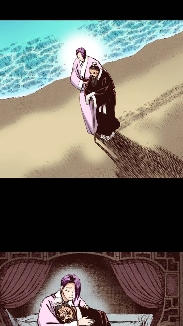 Read Hell’s Paradise fr Manga Online