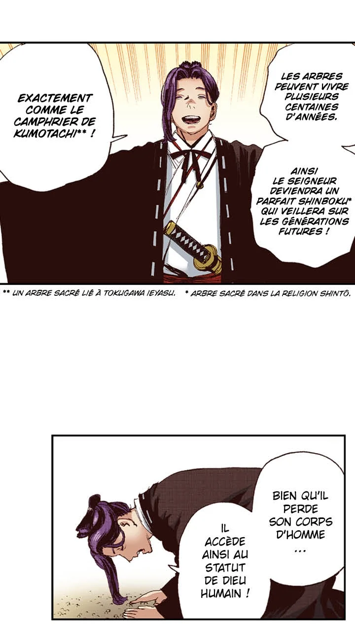 Read Hell’s Paradise fr Manga Online