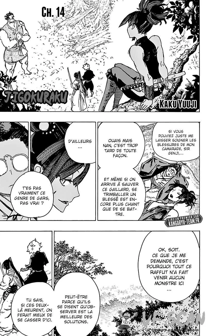 Read Hell’s Paradise fr Manga Online