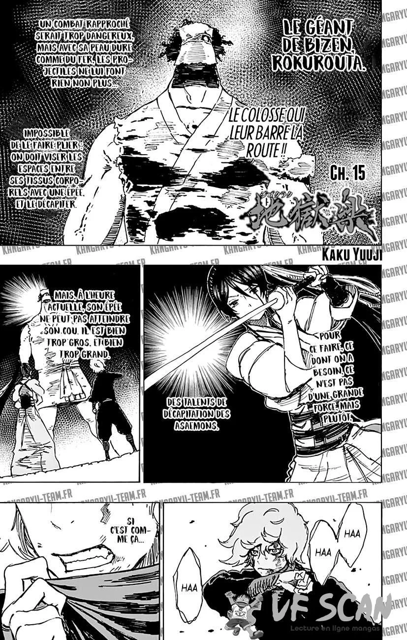 Read Hell’s Paradise fr Manga Online