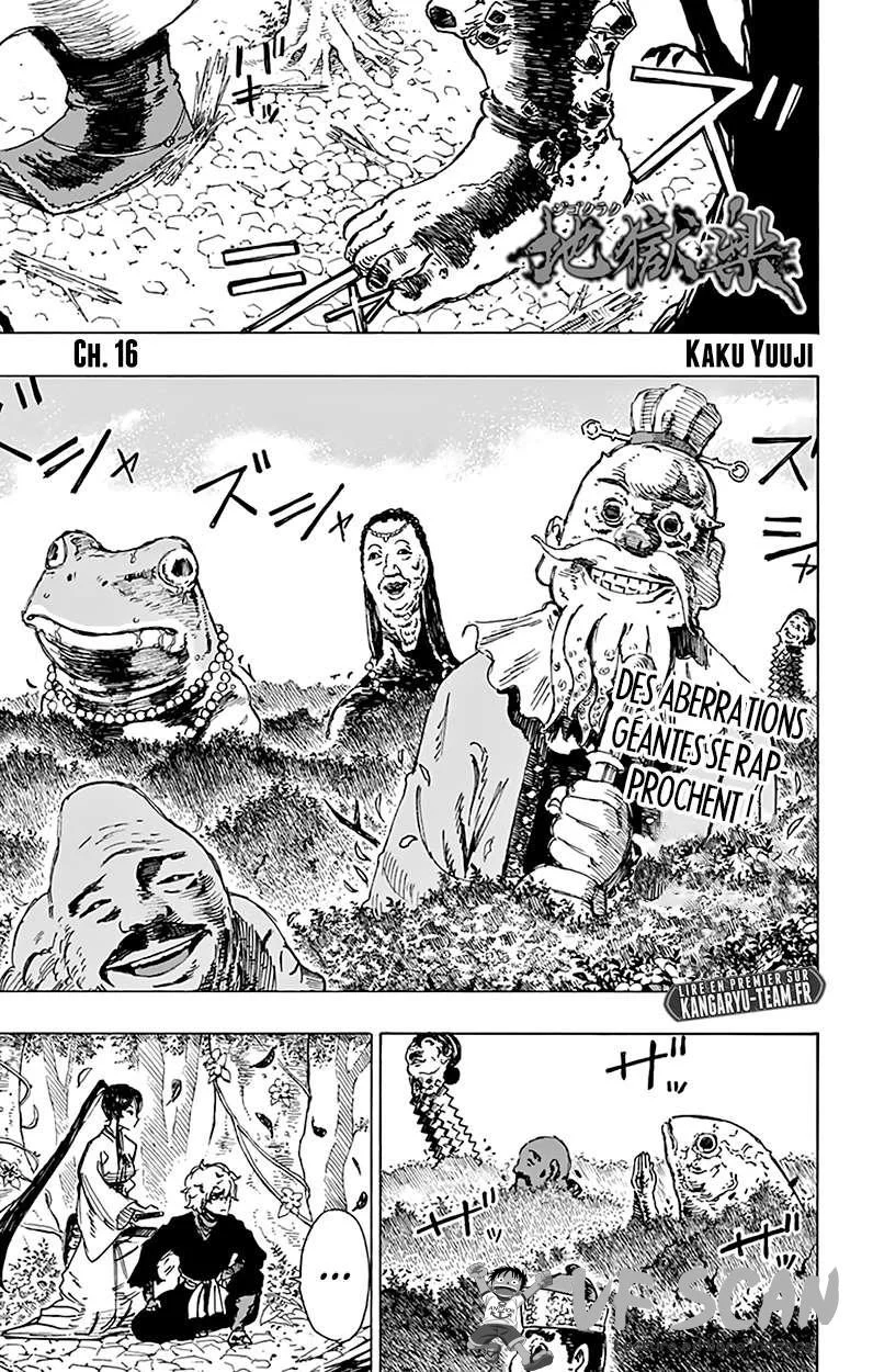 Read Hell’s Paradise fr Manga Online