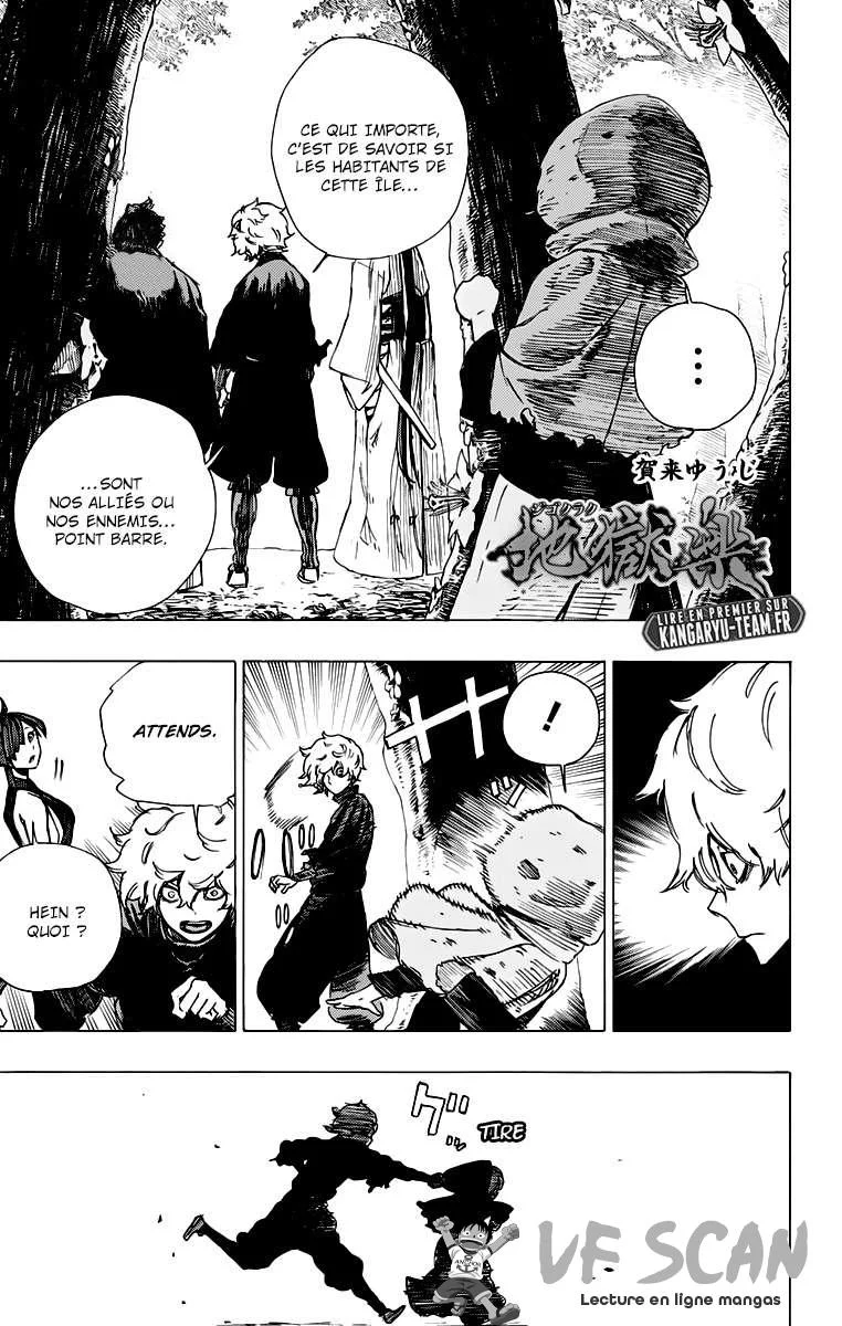 Read Hell’s Paradise fr Manga Online
