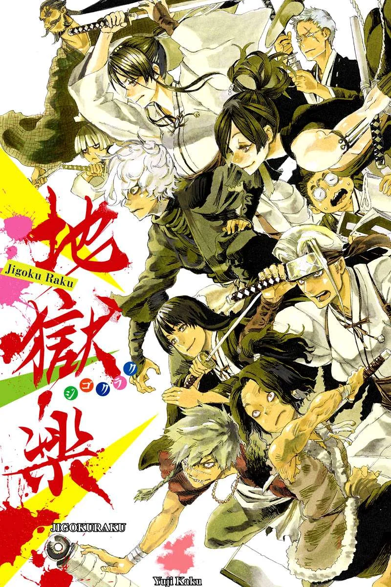 Read Hell’s Paradise fr Manga Online