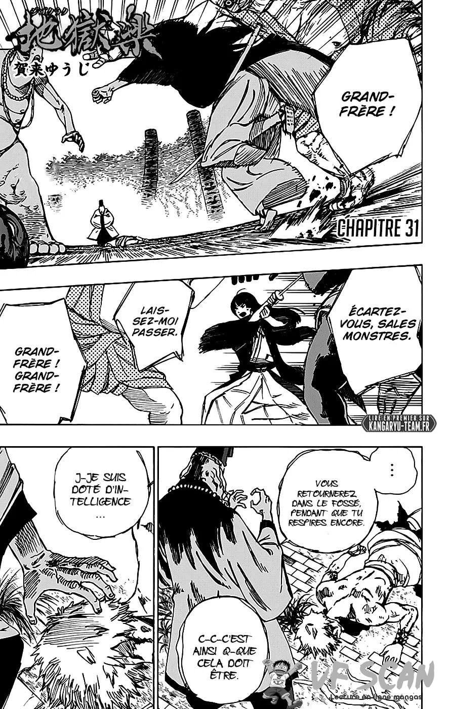 Read Hell’s Paradise fr Manga Online