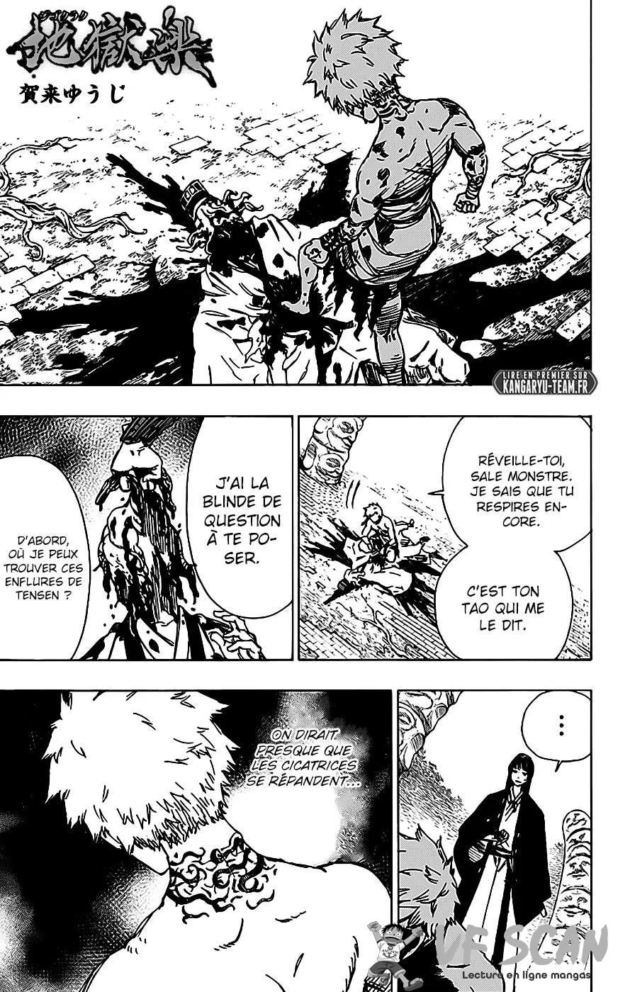 Read Hell’s Paradise fr Manga Online