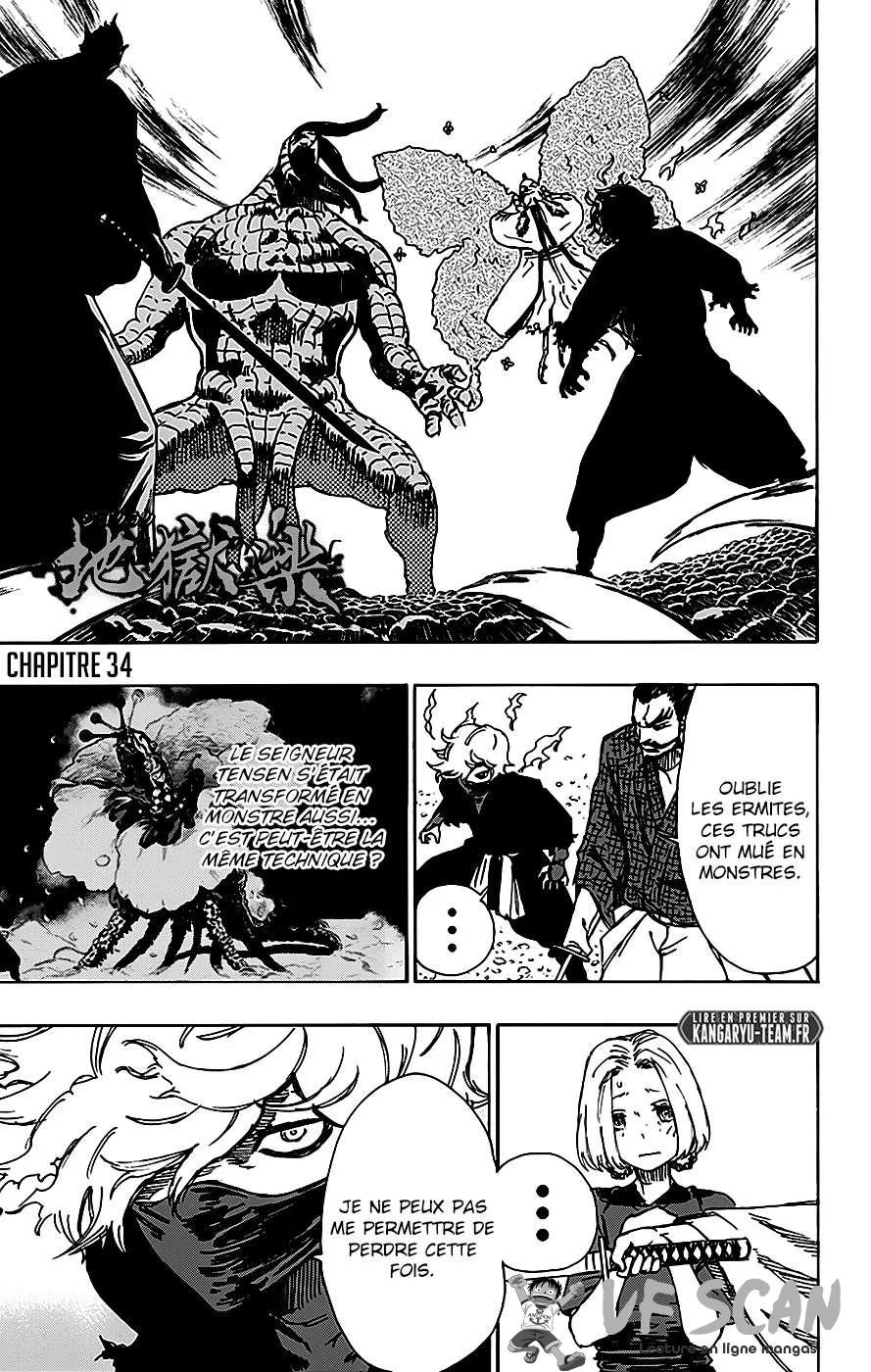 Read Hell’s Paradise fr Manga Online