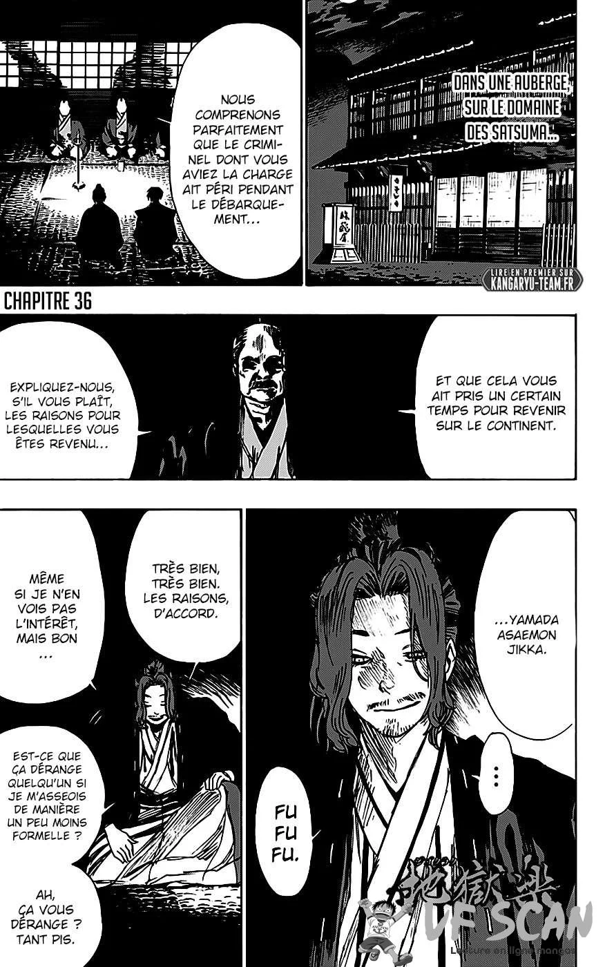 Read Hell’s Paradise fr Manga Online