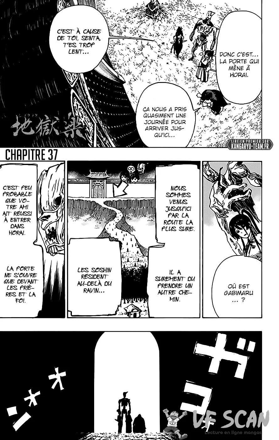 Read Hell’s Paradise fr Manga Online