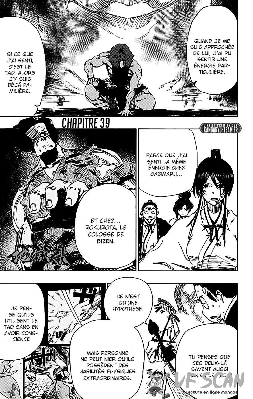 Read Hell’s Paradise fr Manga Online