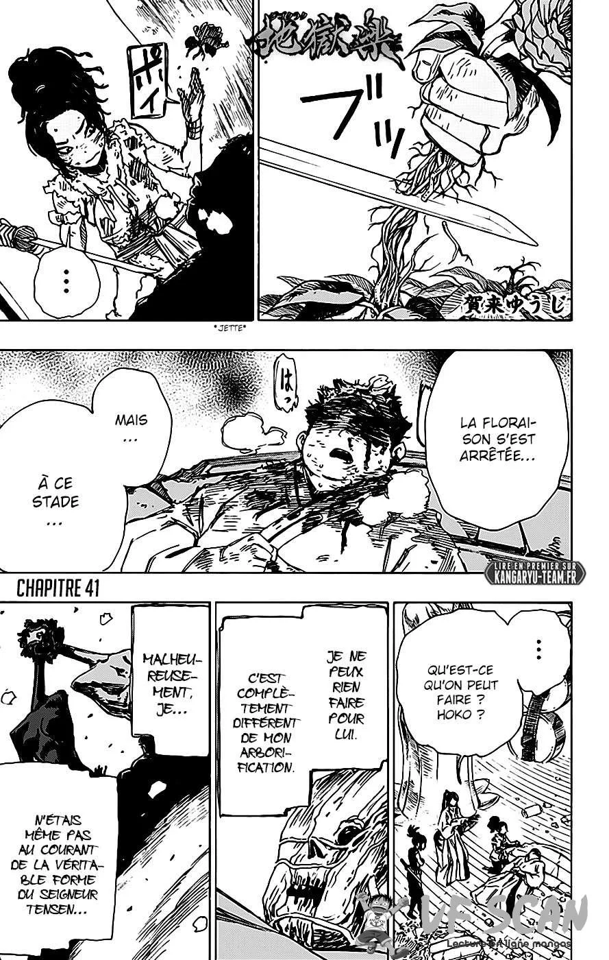 Read Hell’s Paradise fr Manga Online